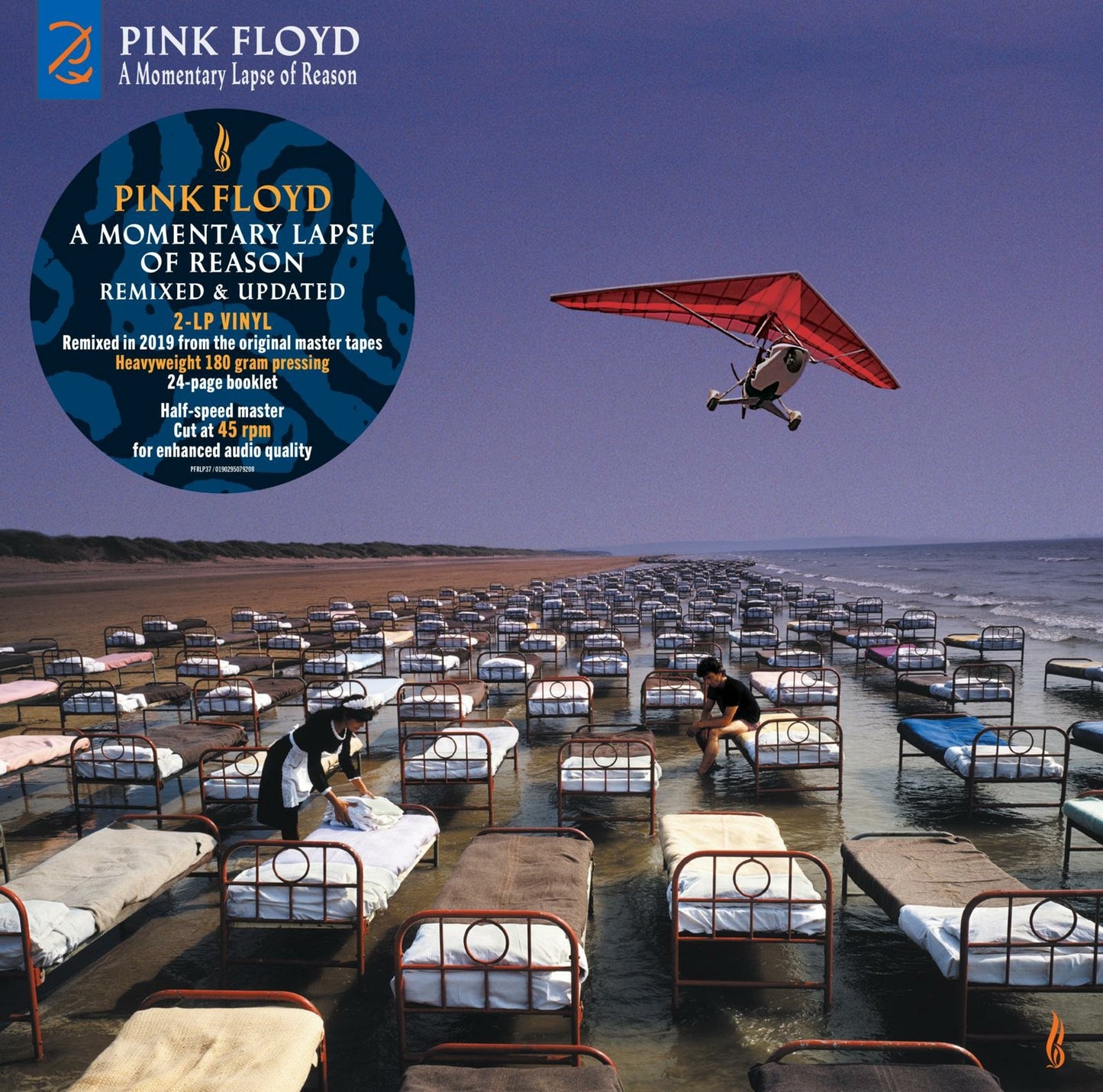 Pink Floyd - A Momentary Lapse Of Reason, Remixed & Updated (2LP, Half Speed, 180gr)