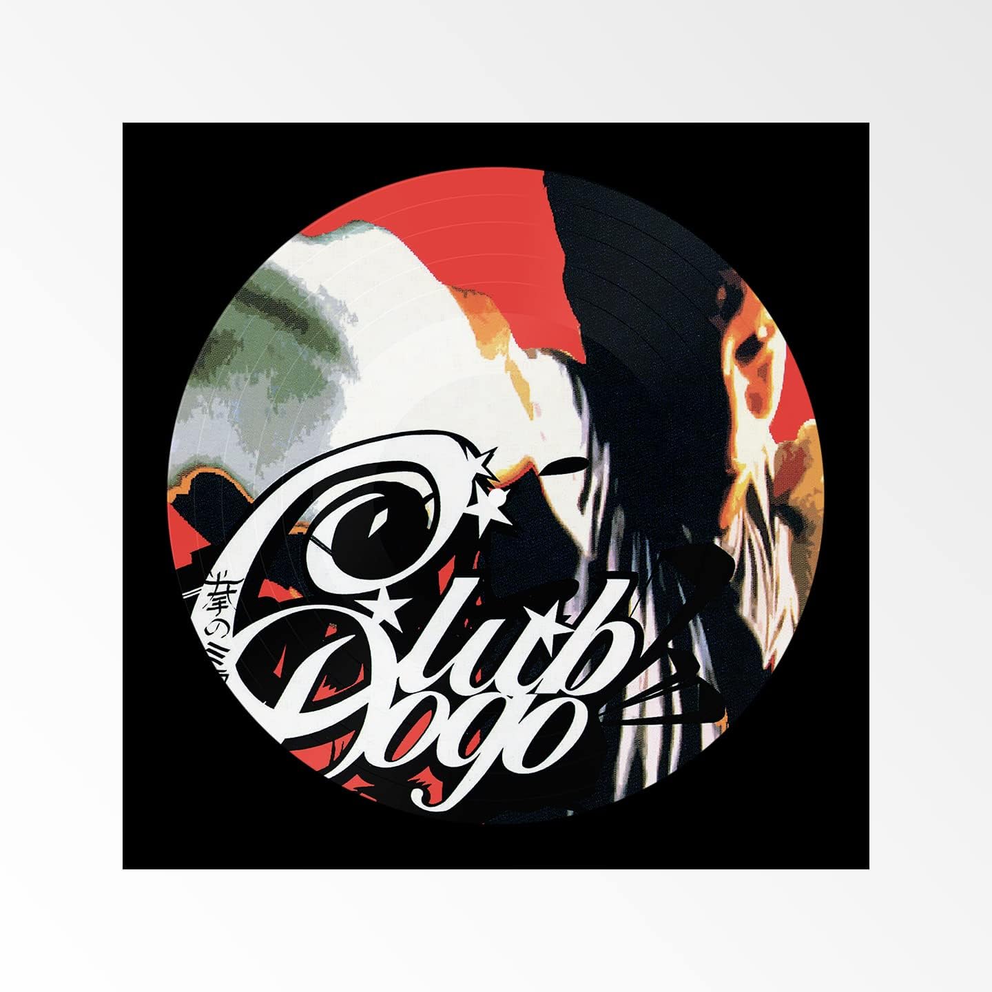 Club Dogo - Mi Fist (Picture, RSD 2022, 180gr)
