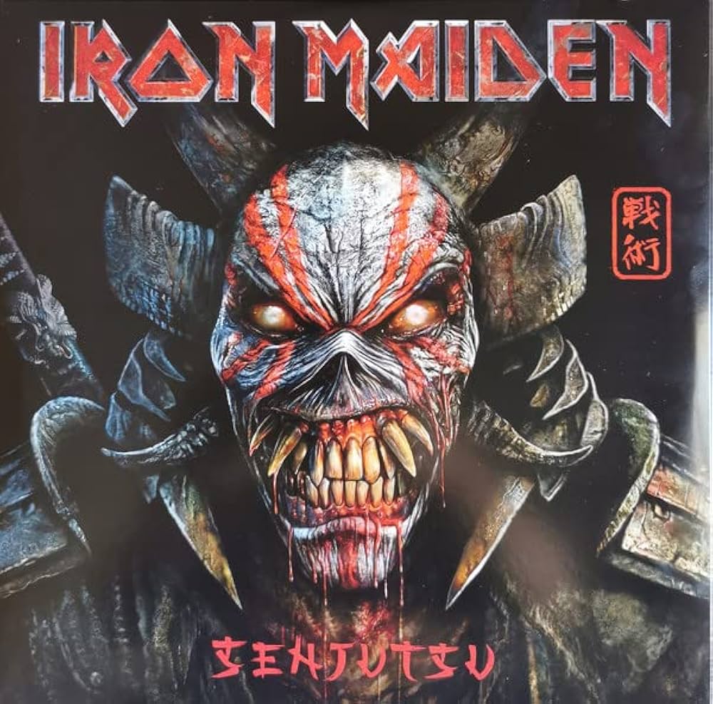 Iron Maiden - Senjutsu (3LP, T-Shirt XL, 180gr)