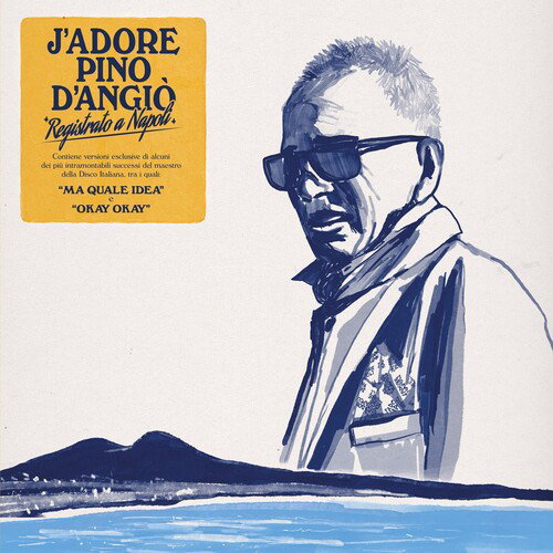 Pino D'Angiò - J'Adore Pino D'Angiò (180gr)
