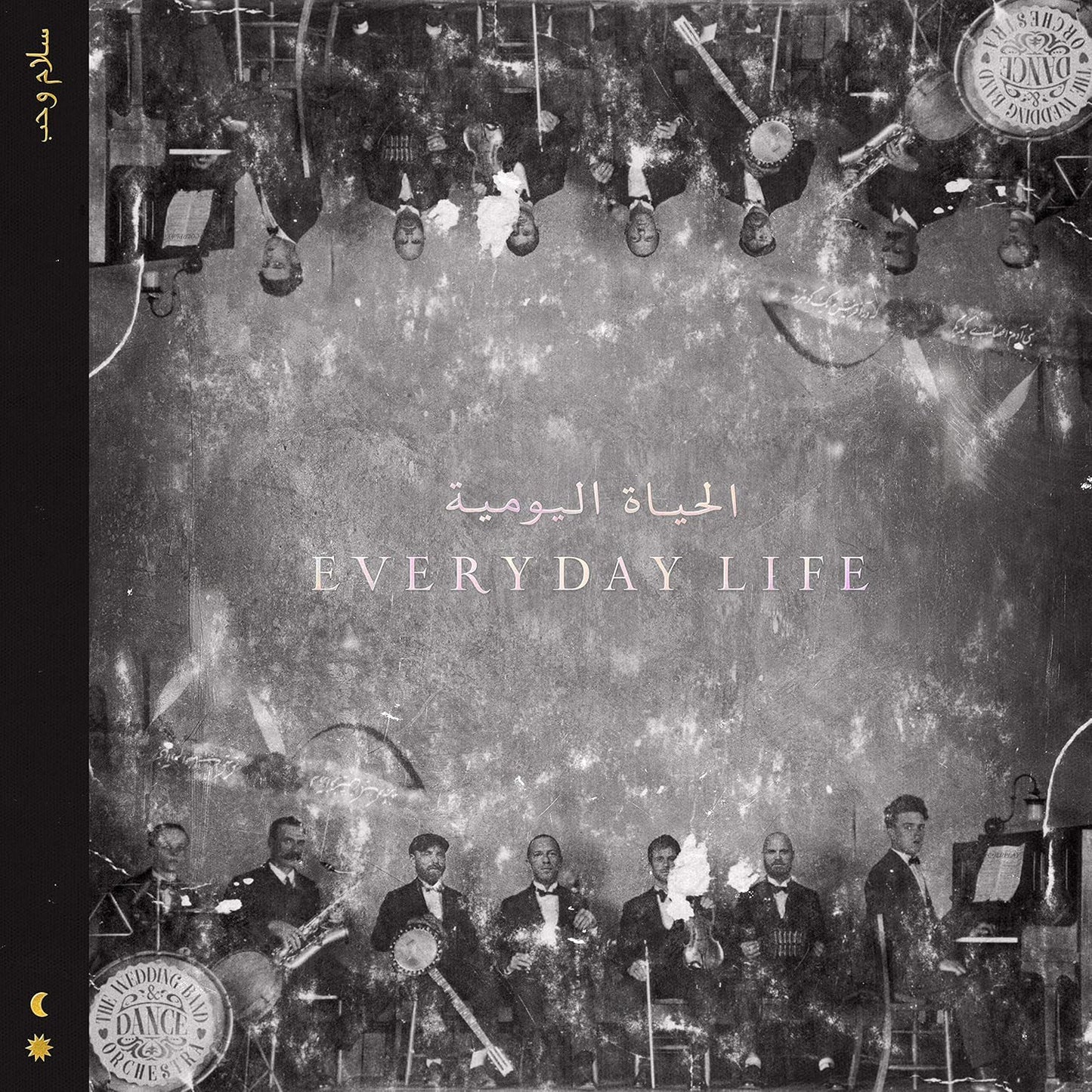 Coldplay - Everyday Life (2LP, 180gr)