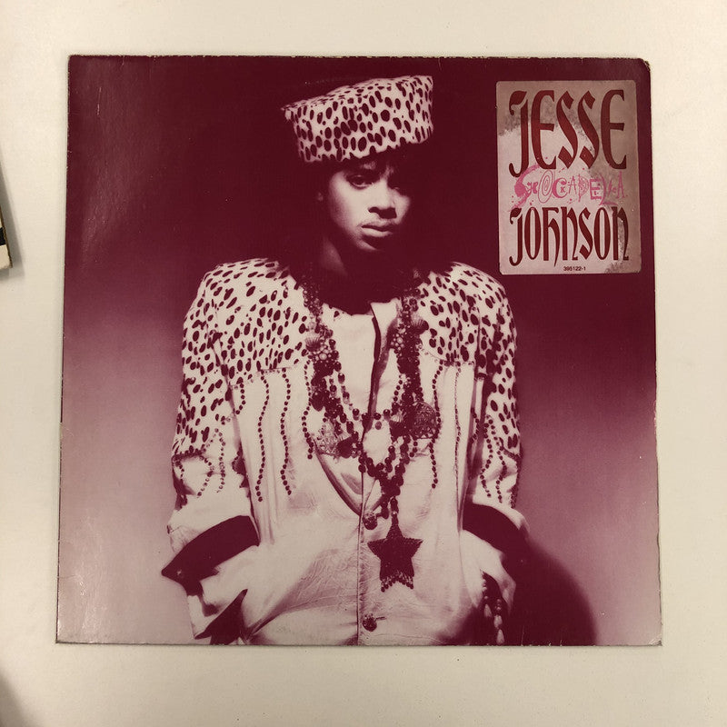 Jesse Johnson - Shockadelica (LP, Album)