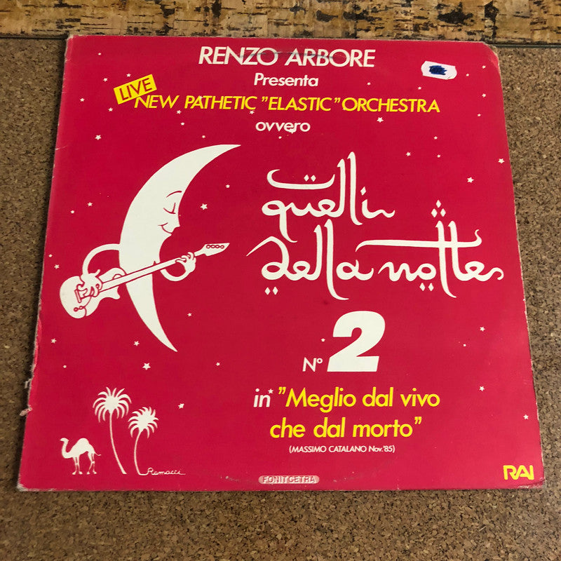 Renzo Arbore Presenta New Pathetic "Elastic" Orchestra - Quelli Della Notte N. 2 (LP, Album)