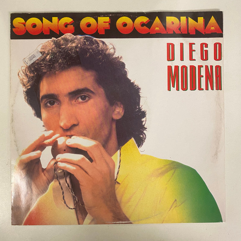 Diego Modena - Song Of Ocarina (12")