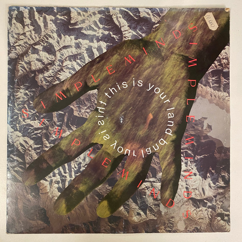 Simple Minds - This Is Your Land (12", Single)