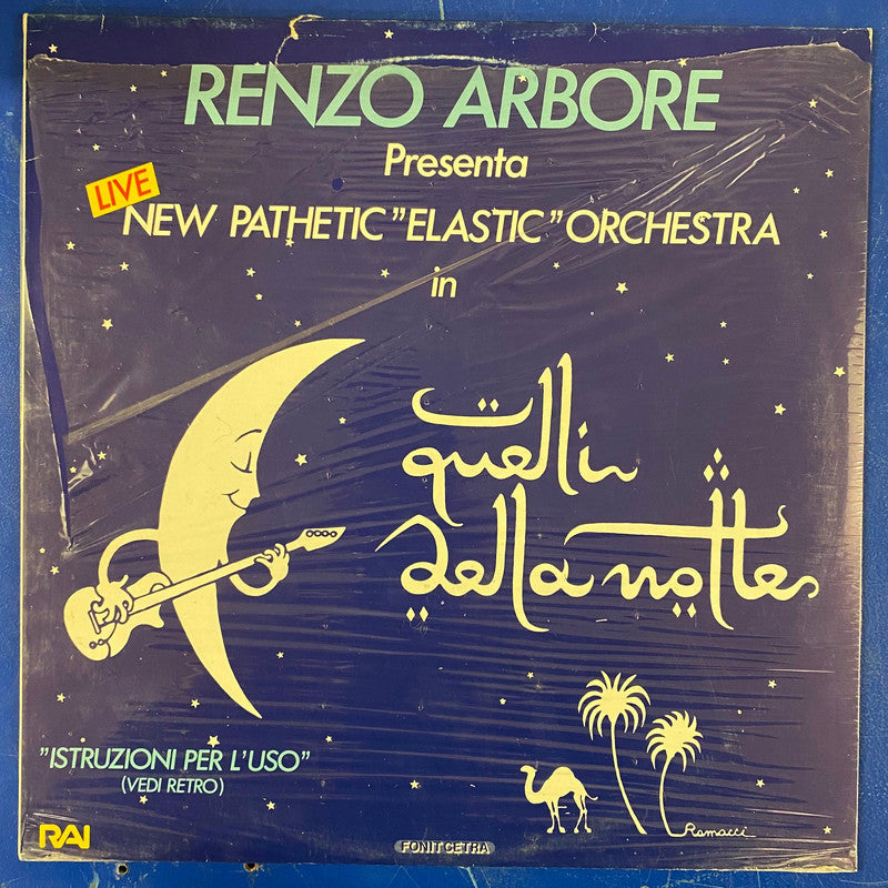 Renzo Arbore Presenta New Pathetic "Elastic" Orchestra - Quelli Della Notte (LP, Album)