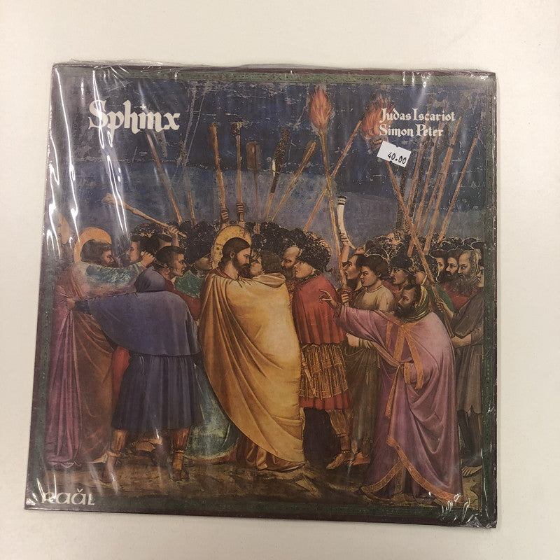 Sphinx - Judas Iscariot / Simon Peter (LP, Album)
