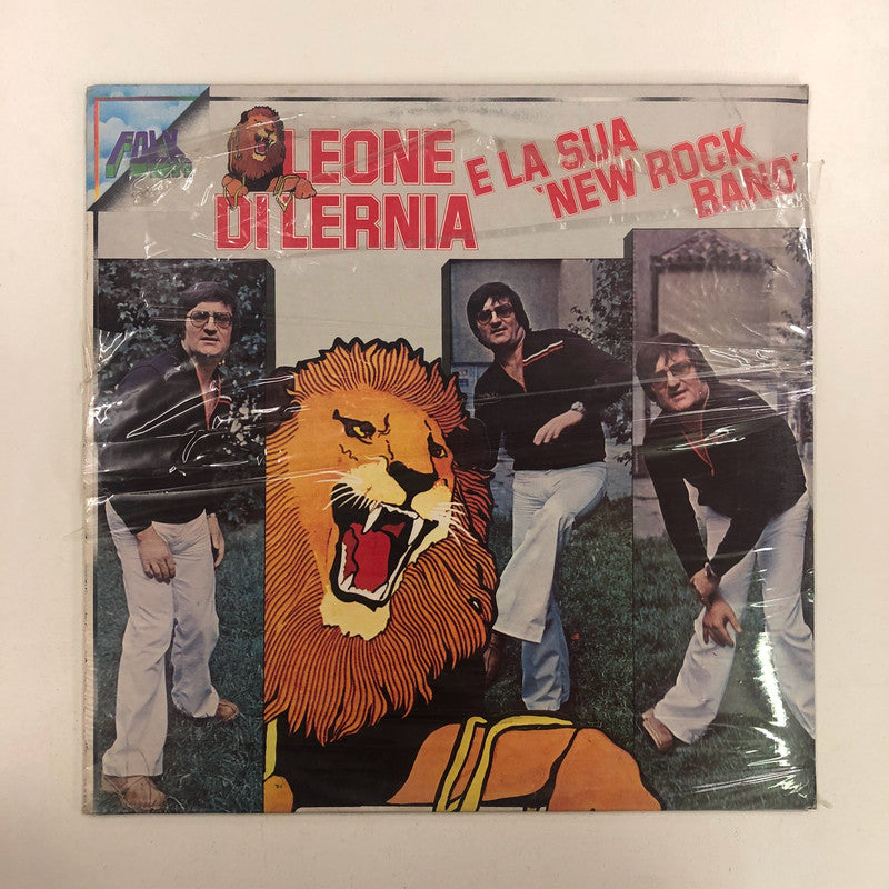 Leone Di Lernia E La Sua "New Rock Band" - Leone Di Lernia E La Sua New Rock Band (LP, Album)