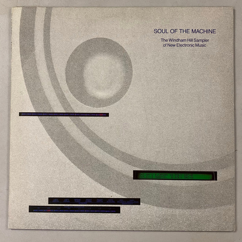 Various - Soul Of The Machine - The Windham Hill Sampler Of New Electronic Music (LP, Comp)