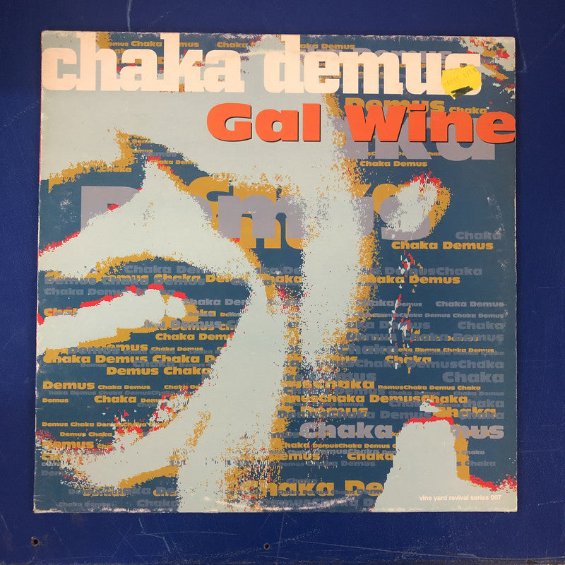 Chaka Demus - Gal Wine (LP, RE)
