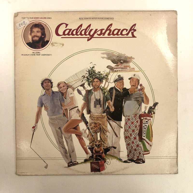 Various - Caddyshack - Music From The Motion Picture Soundtrack (LP, Comp)