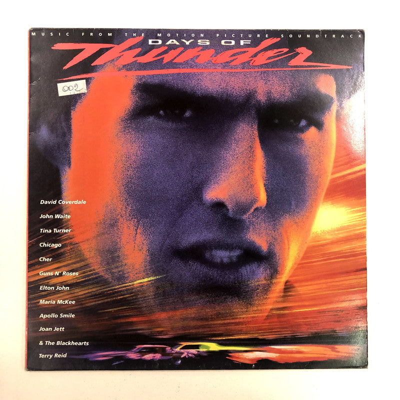 Various - Days Of Thunder (Music From The Motion Picture Soundtrack) (LP, Comp)