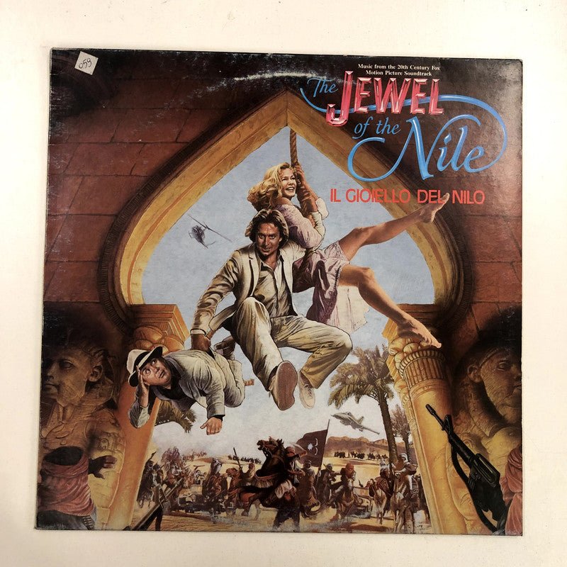 Various - The Jewel Of The Nile "Il Gioiello Del Nilo" (Music From The 20th Century Fox Motion Picture Soundtrack) (LP, Album)