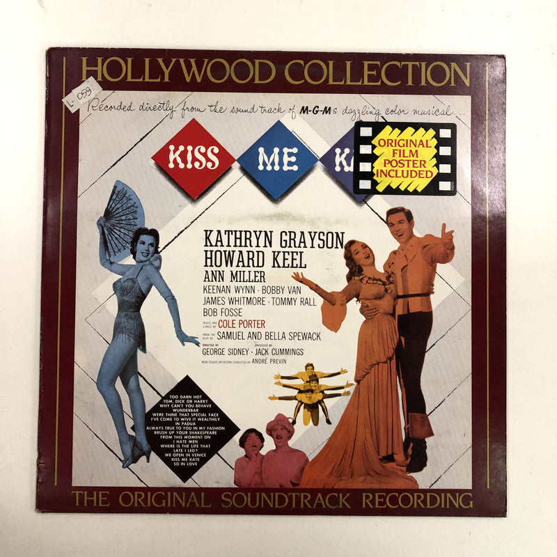 Kathryn Grayson, Howard Keel, Ann Miller - Kiss Me Kate (LP, Album, Mono, RE)