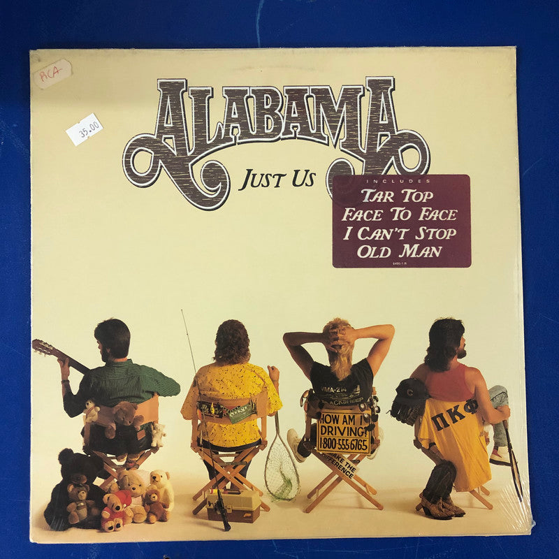 Alabama - Just Us (LP, Album)