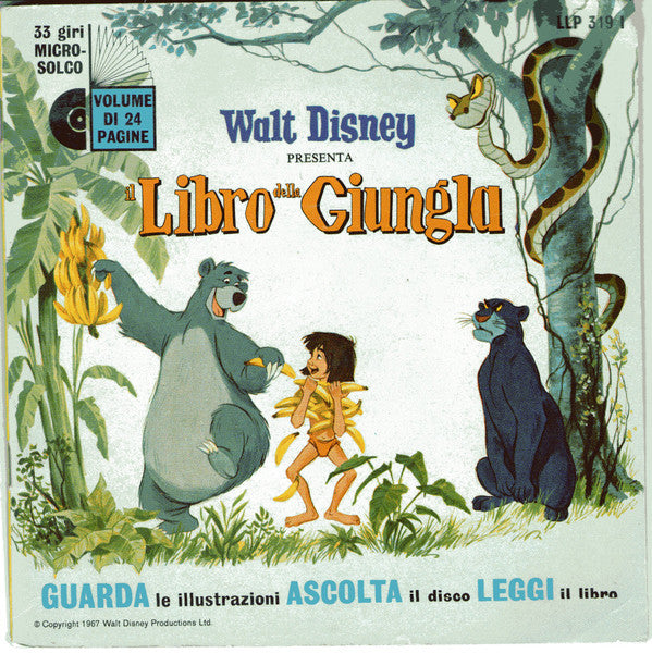 Angela Cicorella - Il Libro Della Giungla (7")