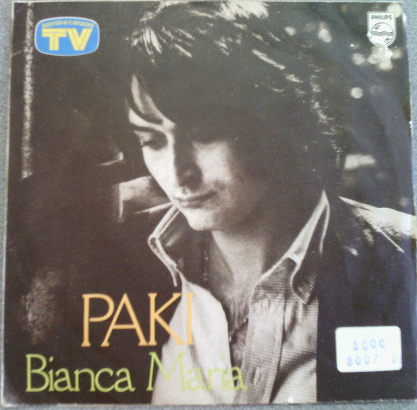 Paki - Bianca Maria (7")