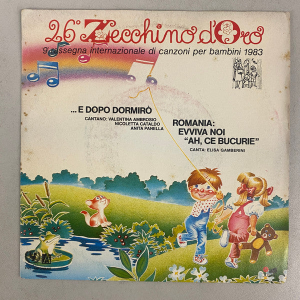 Valentina Ambrosio, Nicoletta Cataldo / Anita Panella, Elisa Gamberini - 26° Zecchino D'Oro 1983 (7")