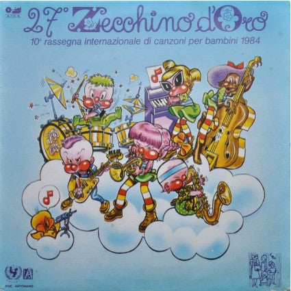 Various - Zecchino D'Oro 84 / Coro, Caro Coro / Arcobaleno "Daga" (7")