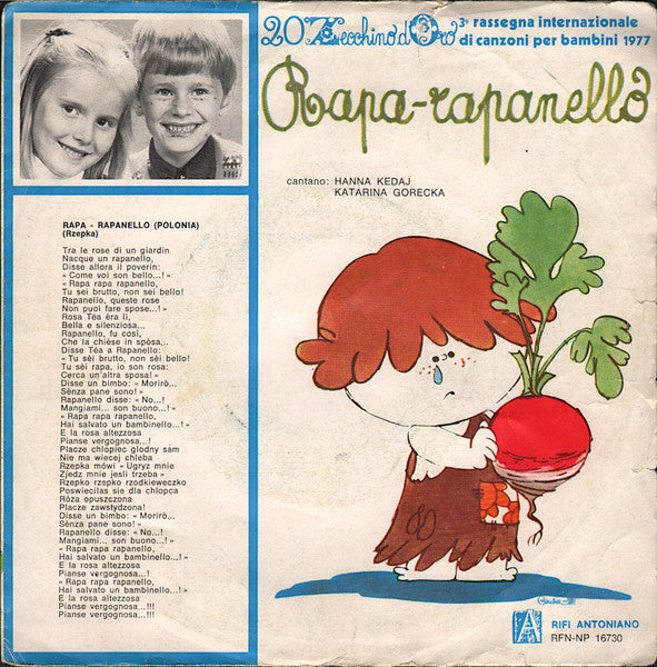 Various - Zecchino D'Oro 77 / Rapa-rapanello (7")