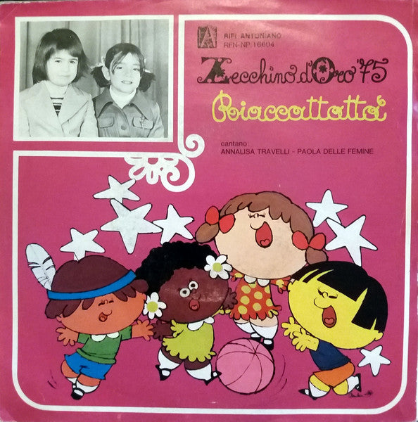 Various - Riaccattatta' / Ma Dov'è Quel Porcellino? (7")