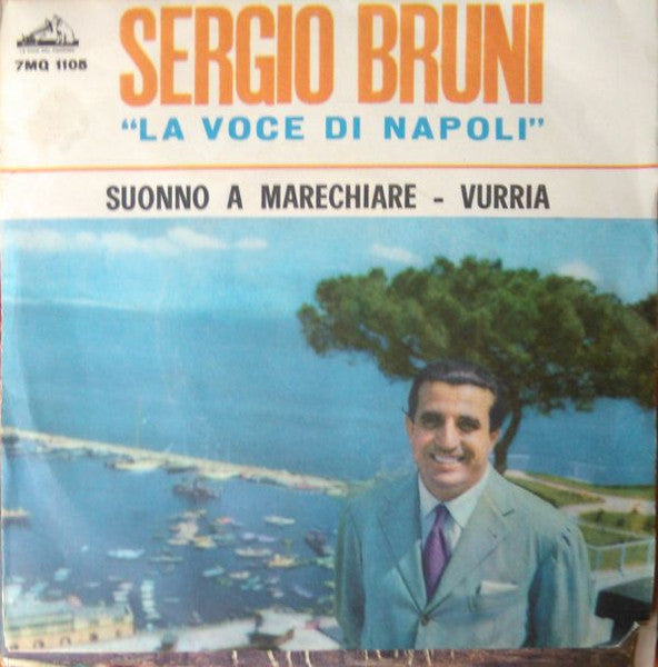 Sergio Bruni - Suonno A Marechiare (7")
