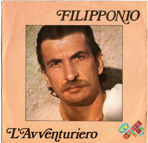 Filipponio - L'Avventuriero (7")