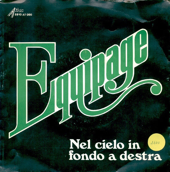 Equipage - Il Cielo In Fondo A Destra (7")