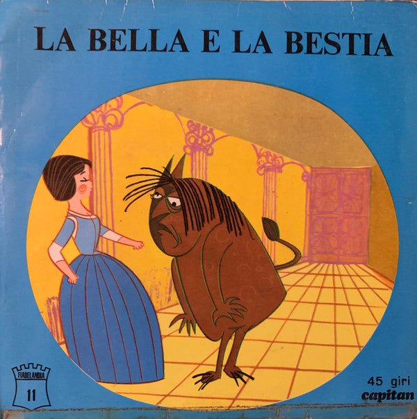 Unknown Artist - La Bella E La Bestia (7")