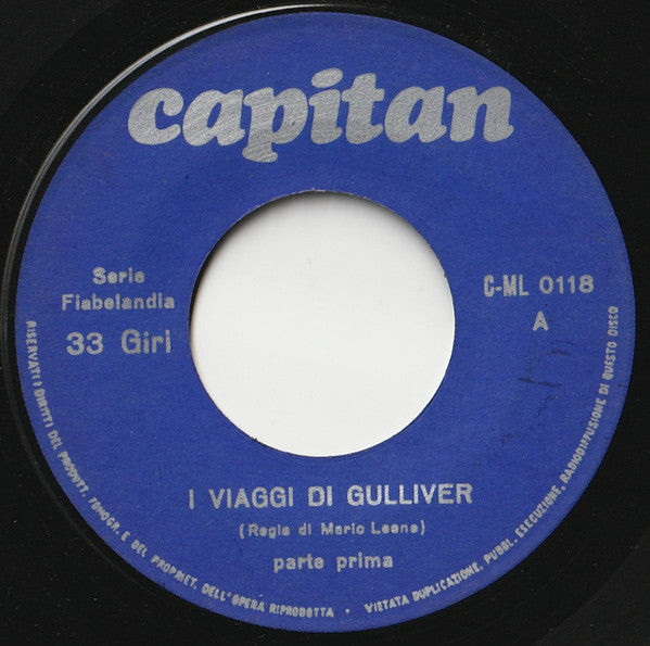 Unknown Artist - I Viaggi Di Gulliver (7")
