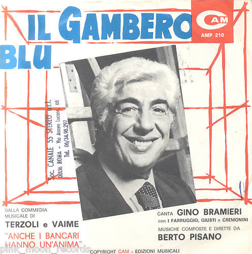 Gino Bramieri - Il Gambero Blu (7")