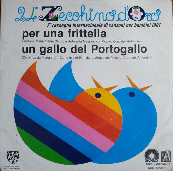 Various - 24° Zecchino D'Oro (7")