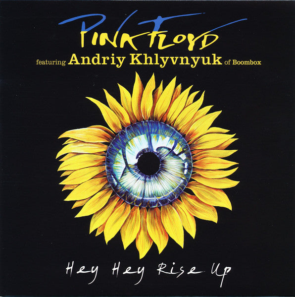 Pink Floyd Featuring Андрій Хливнюк - Hey Hey Rise Up (7", Single, Ltd)