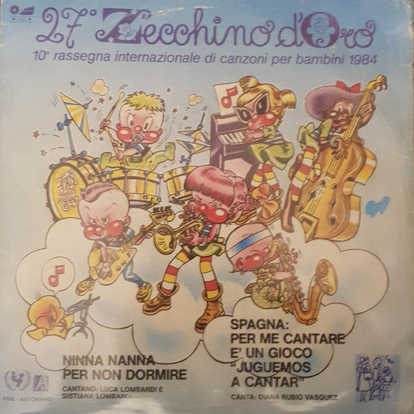 Various, Piccolo Coro Dell'Antoniano - Ninna Nanna Per Non Dormire / Per Me Cantare E' Un Gioco (7", Single)