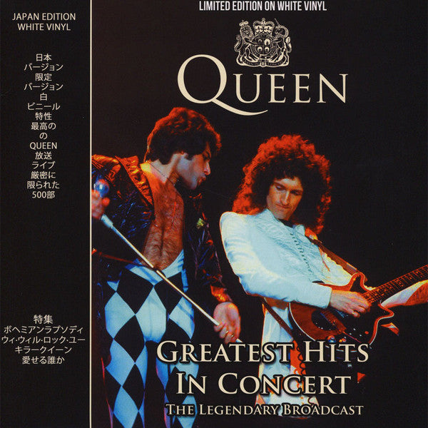 Queen - Greatest Hits In Concert (White, LTD, 180gr)