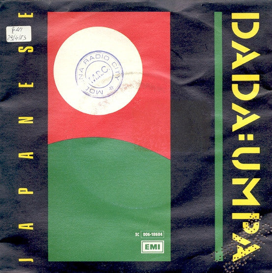 Dada-Umpa - Japanese (7", Single)