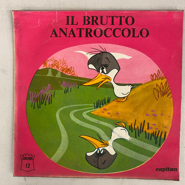 Marlo Leone - Il Brutto Anatroccolo (7")