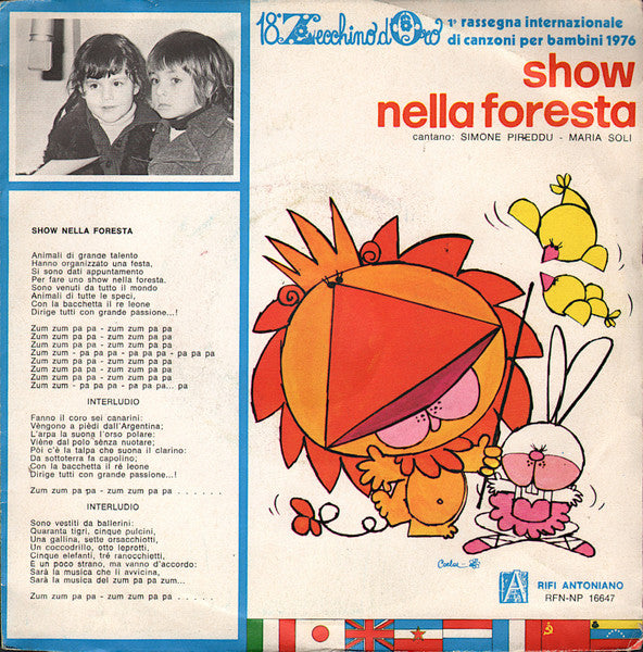 SImone Pireddu, Maria Soli / NIcole Maureen Frisk, Alexander Pisa - Show Nella Foresta / Il Musichito (El Musiquito) (7")