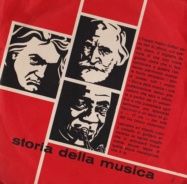 Unknown Artist - Storia Della Musica: Presentazione (7")