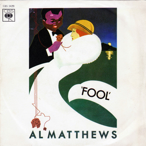 Al Matthews - Fool (7")