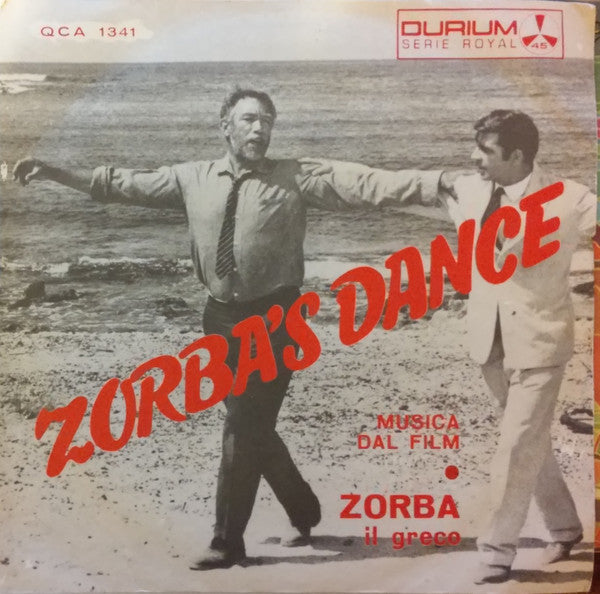 Marcello Minerbi - Zorba's Dance (7")