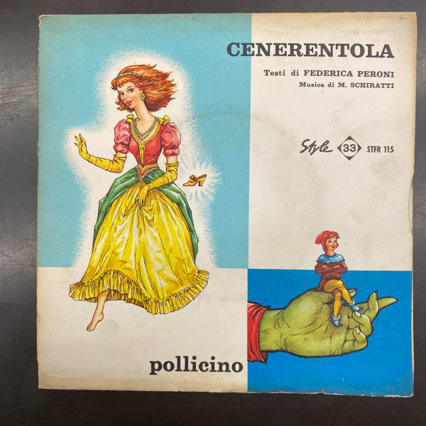Tina Lavagna - Cenerentola / Pollicino (7")