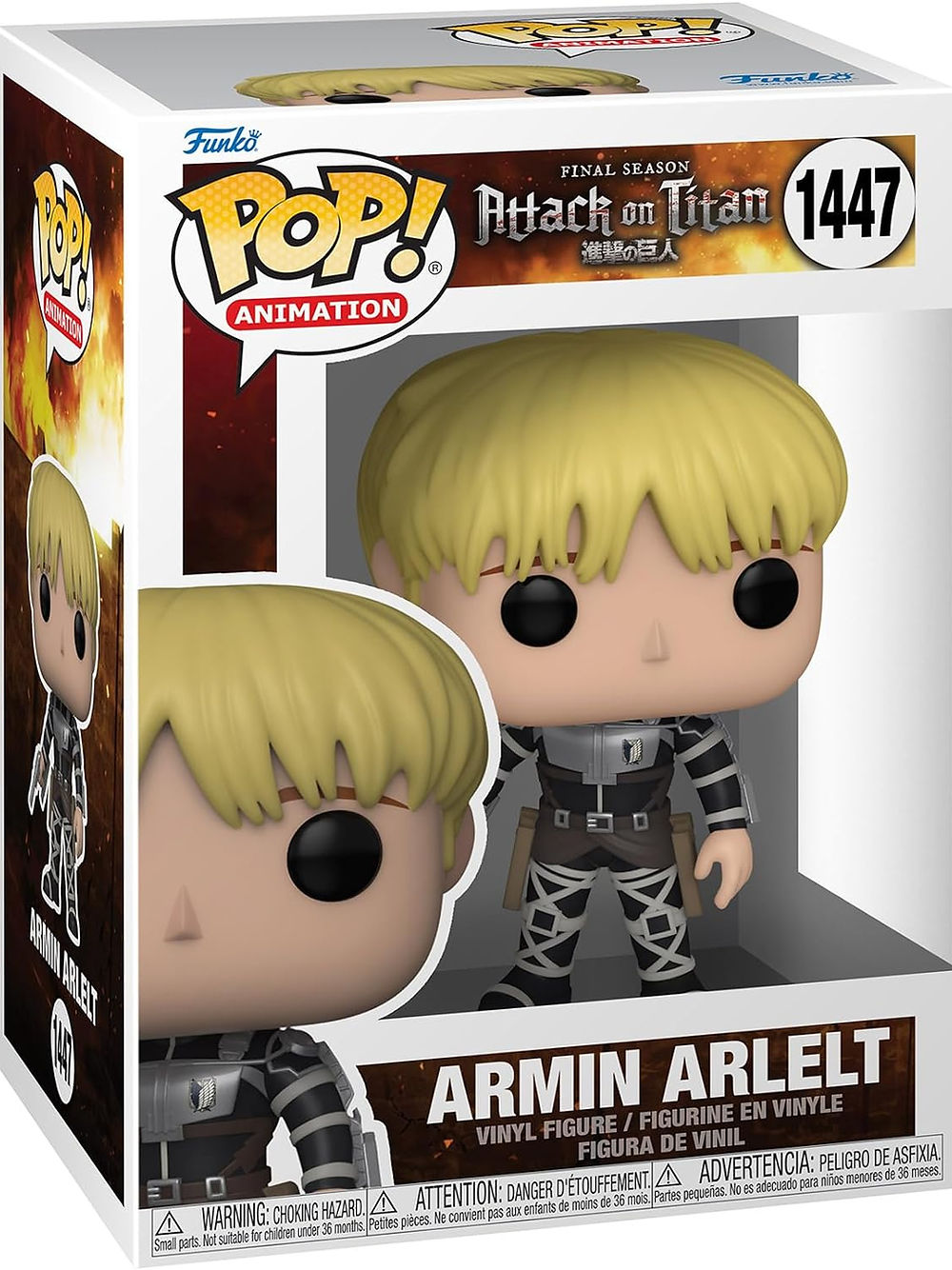 Attack On Titan: Funko Pop! Animation - Armin Arlert (Vinyl Figure 1447)