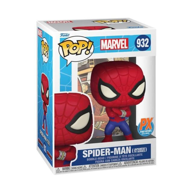 Marvel: Funko Pop! - Spider-Man (Japanese Tv Series) (Ltd) (Vinyl Figure 932)