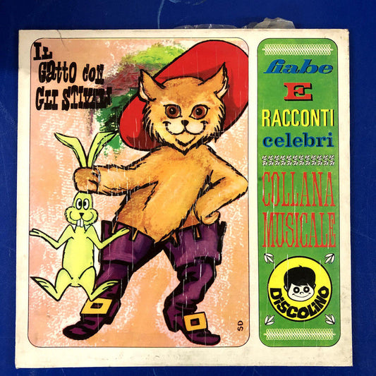 Various - Fiabe E Racconti Celebri, Il Gatto Con Gli Stivali/Biancaneve (LP)