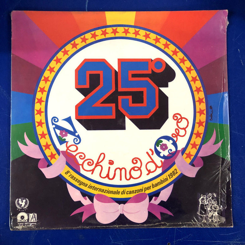 Various - 25° Zecchino D'Oro 1982, 8° Rassegna Internazionale (LP, Album, Comp)