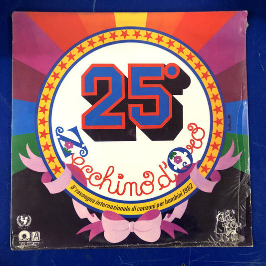 Various - 25° Zecchino D'Oro 1982, 8° Rassegna Internazionale (LP, Album, Comp)