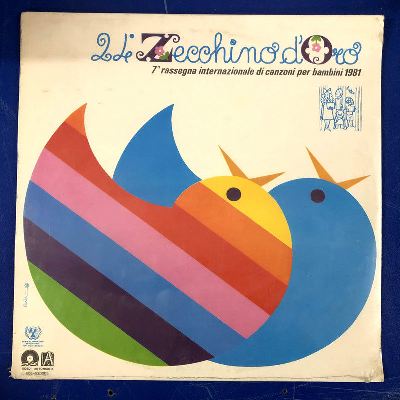 Various - 24° Zecchino D'Oro 1981, 7° Rassegna Internazionale (LP, Album, Comp)