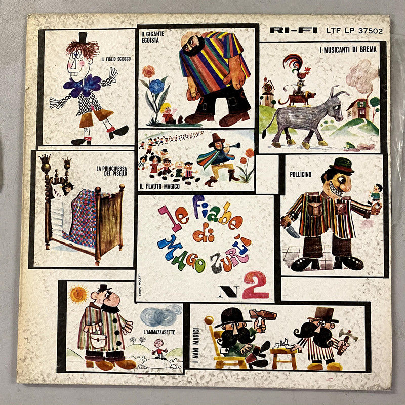 Mago Zurlì - Le Fiabe Di Mago Zurlì N.2 (LP, Album, M/Print)