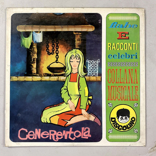 Various - Fiabe E Racconti Celebri, Cenerentola/Cappuccetto Rosso (LP)